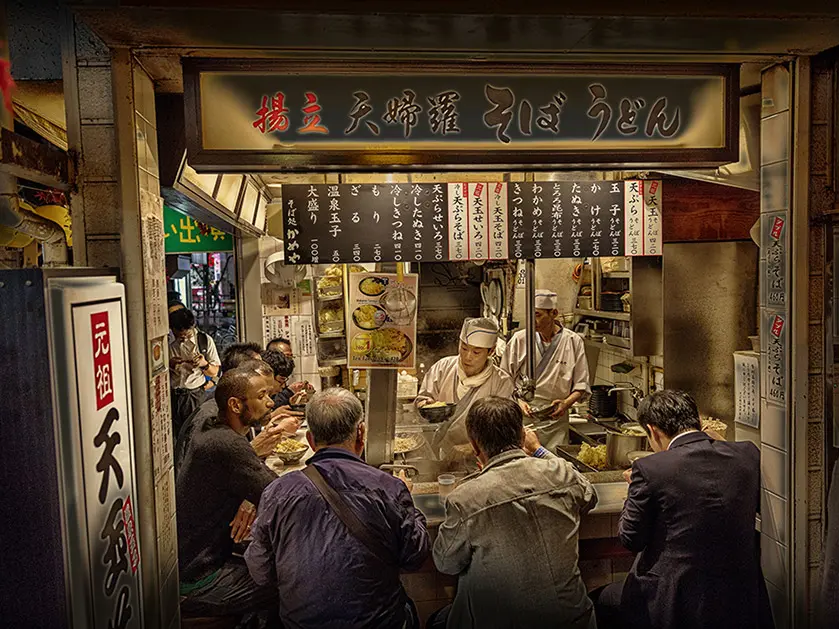 Photo of people eating in Tokyo, Japan